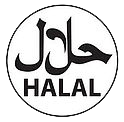 Forever Living Products Halal Rating Certification